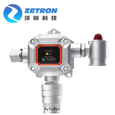 NH3 Sensor Fixed Ammonia Gas Detector Real Time Monitoring Remote Control IP65